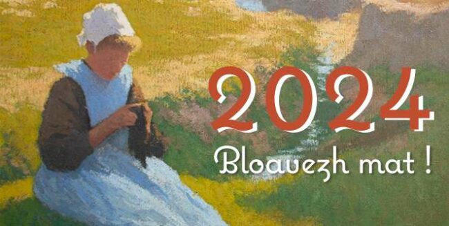 bonne année 2024