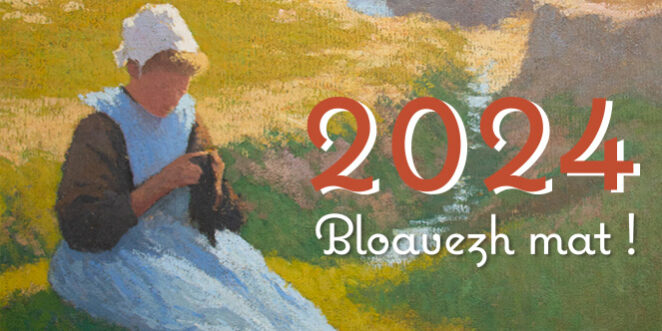 bonne année 2024