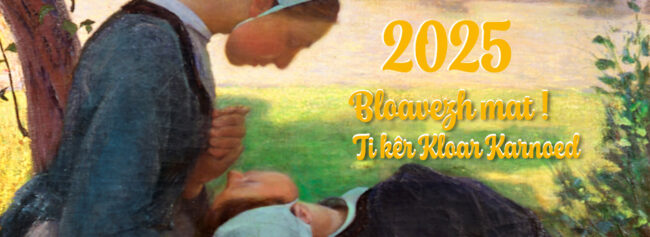 Slider bonne année 2024